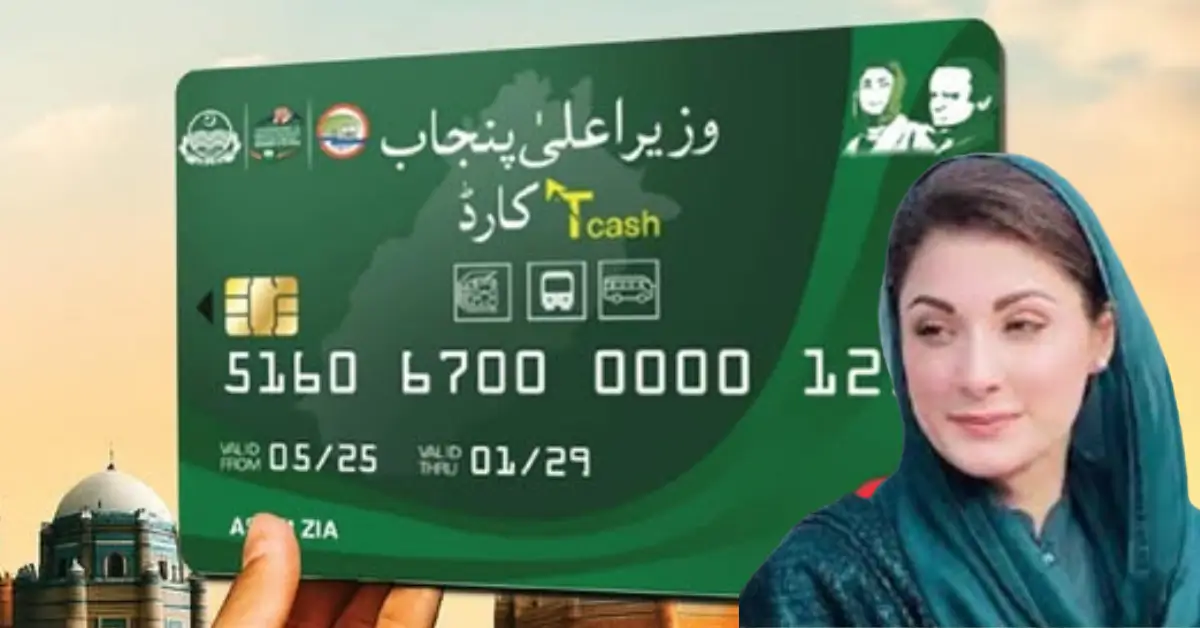 CM Launches Punjab T-Cash Card A Smart Move Towards Cashless Public Transport & Digital Payments