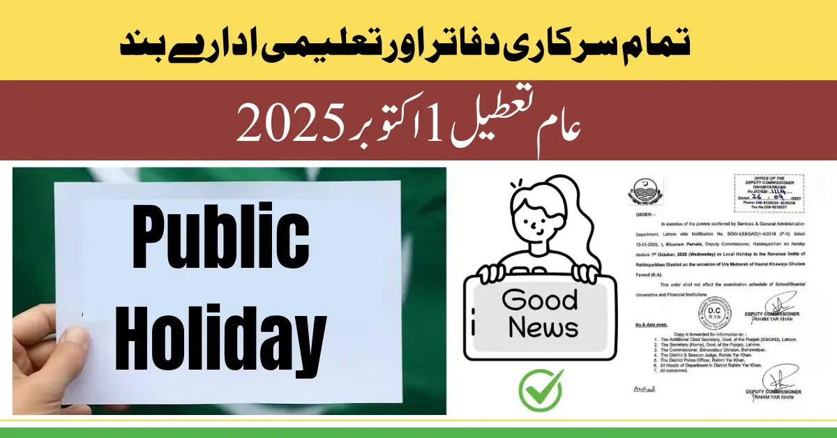 Govt Announces Public Holiday on October 1