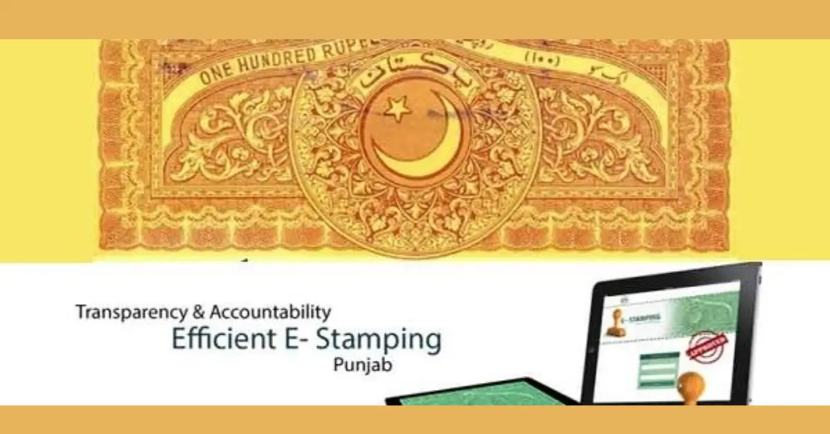 Pakistan Govt Launches New Stamp Paper Issuance Procedure to Stop Forgery