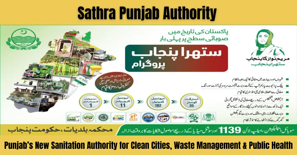 Sathra Punjab Authority — Punjab’s New Sanitation Authority for Clean Cities, Waste Management & Public Health