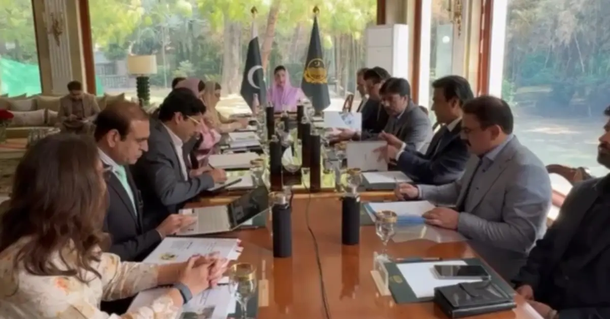 CM Punjab Maryam Nawaz Launches Comprehensive Health Screening & Skill Development Program for Special Children